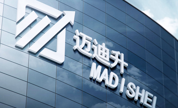 延安友燁工貿(mào)有限公司